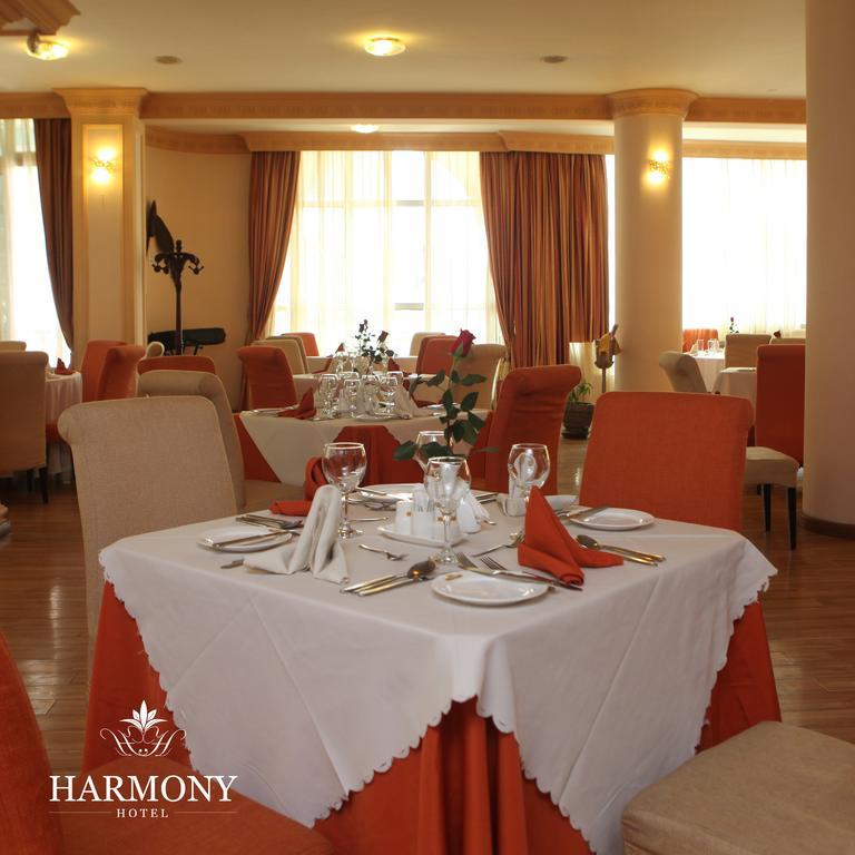 Harmony Hotel Addis Ababa Exterior photo